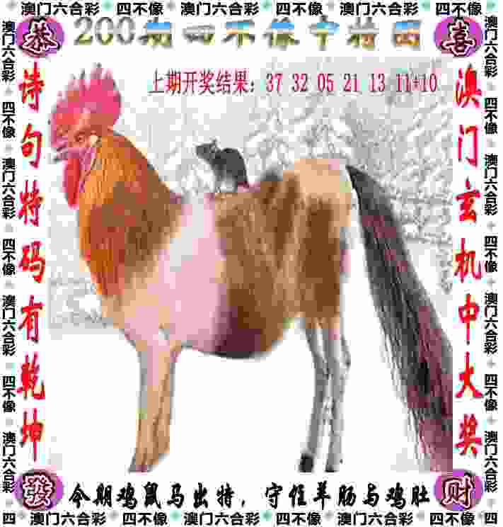 >2025天天正版资料免费大全