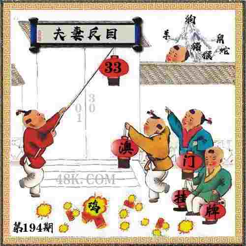 >2025天天正版资料免费大全