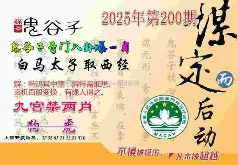 中国拳手徐灿将迎首场IBO国际头衔卫冕战